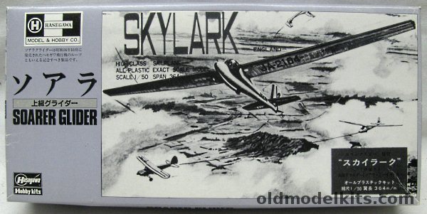 Hasegawa 1/50 Slingsby Skylark Soarer Glider - (Reissue of Hasegawa's First Plastic Model Kit #C-1), SP28 plastic model kit